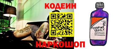 прущие грибы Кунгур