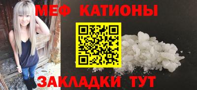 каннабис Ликино-Дулёво