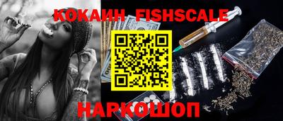 каннабис Ликино-Дулёво