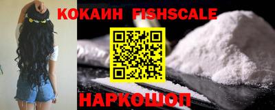 прущие крисы Кумертау
