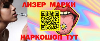 прущие крисы Кумертау