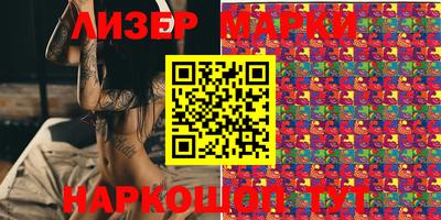 прущие крисы Кумертау