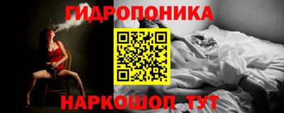 прущие крисы Кумертау