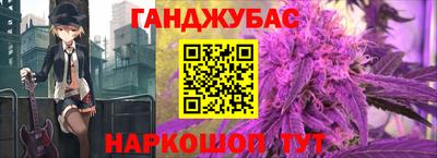 марки nbome Кулебаки