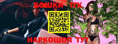 сатива Лесосибирск
