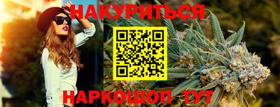 прущие крисы Кумертау