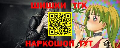 прущая мука Владикавказ