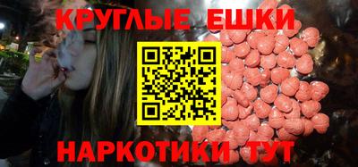 марки nbome Кулебаки