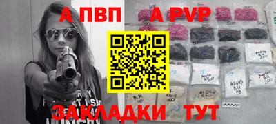 марки nbome Кулебаки