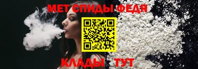 прущие крисы Кумертау