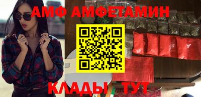 марки nbome Кулебаки