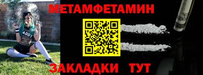 прущие грибы Кунгур