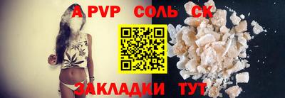 марки nbome Кулебаки