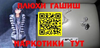 сатива Лесосибирск