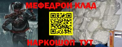 дистиллят марихуана Владивосток