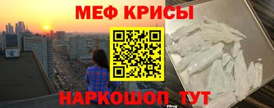 каннабис Ликино-Дулёво
