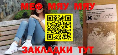 мдпв Владимир