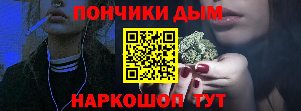 Марихуана ГИДРОПОН Зеленокумск